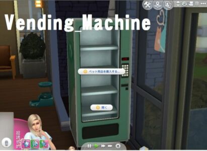 Vending Machine By KOU Sims 4 CC