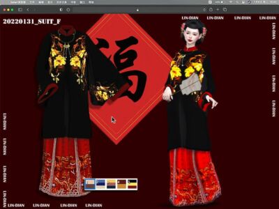 HAN Element Clothing Sims 4 CC