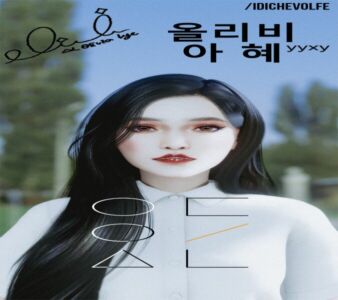 Olivia HYE By _Volfe_ Sims 4 CC