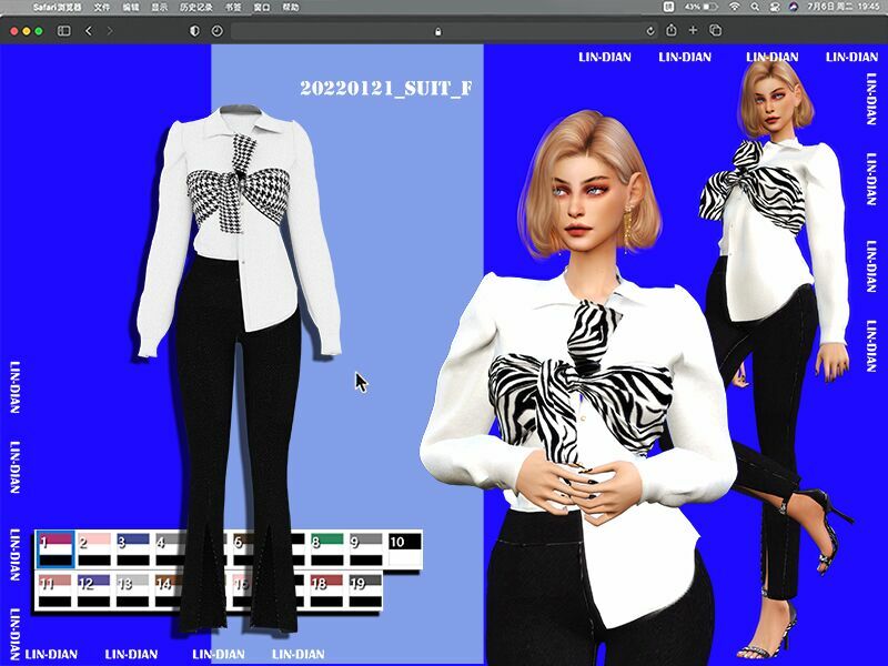 Shirt And Flared Trousers Sims 4 CC