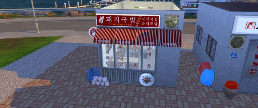 sims 4 cc algu korean gugbab set 01 10 ccs download 2