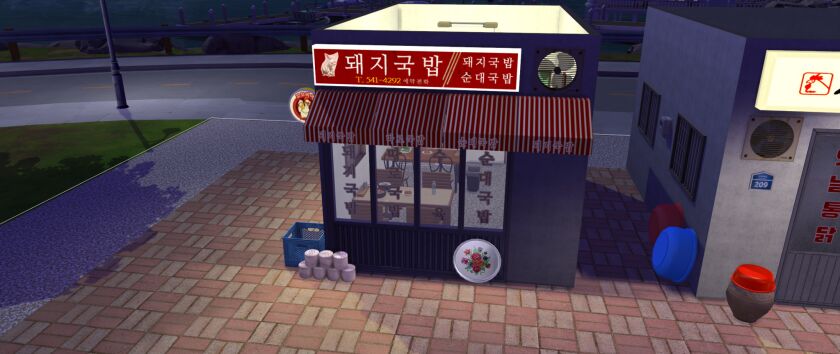 sims 4 cc algu korean gugbab set 01 10 ccs download 3