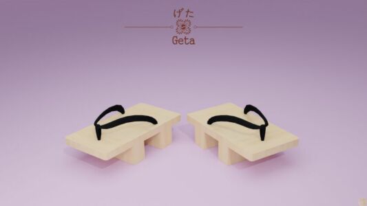 💜 げた/下駄 – Functional Japanese Base Geta Shoes 💜 Sims 4 CC