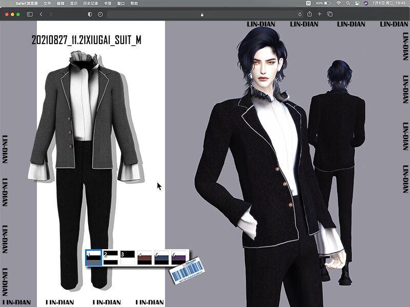 Men’s Ruffled Suits Sims 4 CC