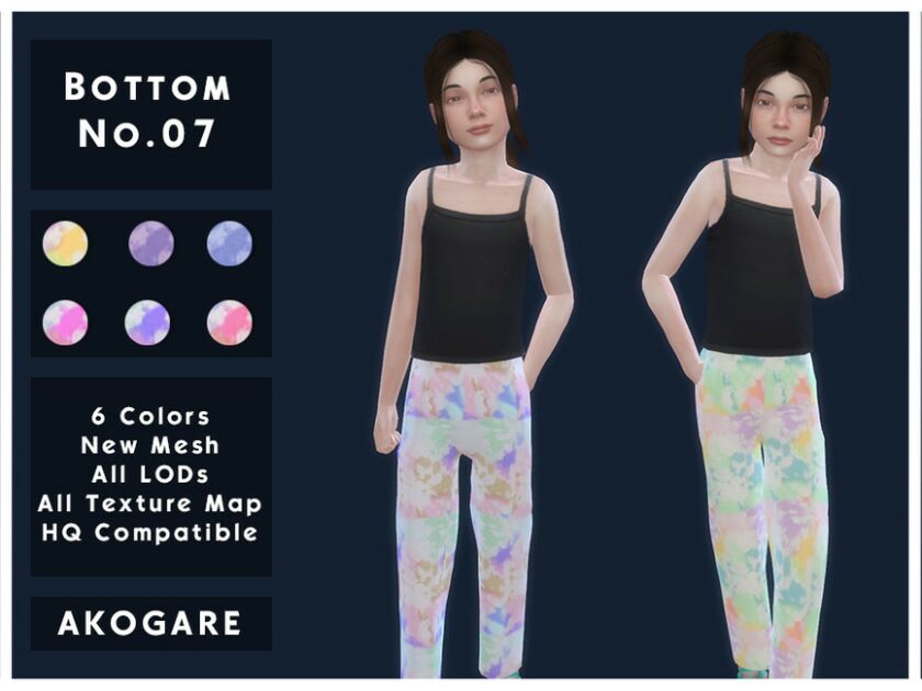 Akogare Bottom NO.07 By _Akogare_ Sims 4 CC