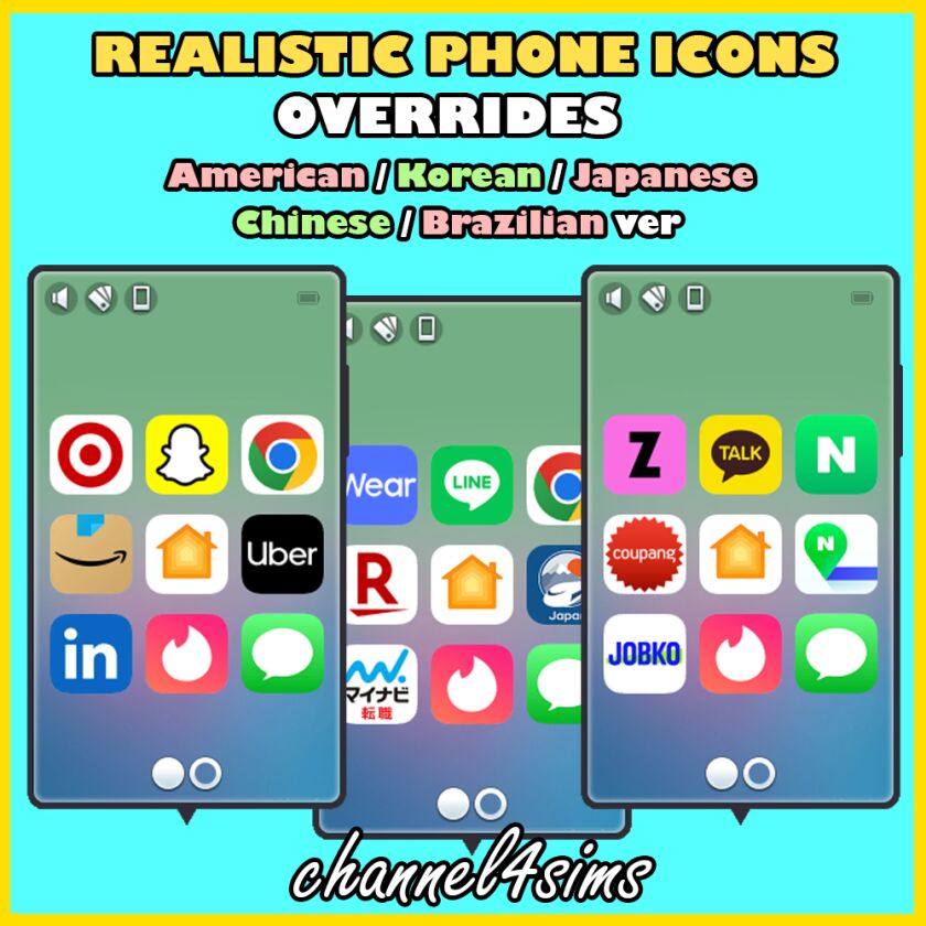 Realistic Phone Icons Overrides Sims 4 CC