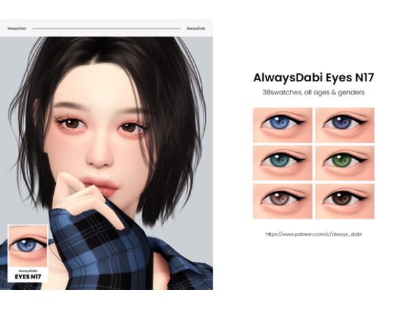 Stunning Eyes N17 by Alwaysdabi Sims 4 CC