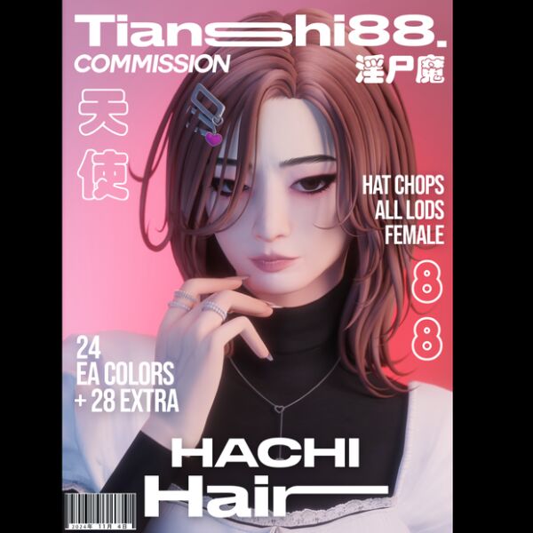 Commission Hachi Hair By Tianshi Sims 4 CC