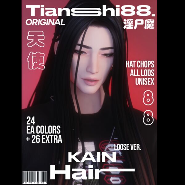 Kain Hair Loose Version by TSH88 Sims 4 CC