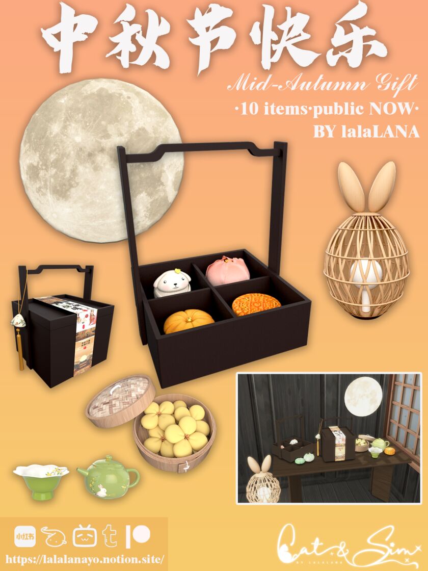 Lana’s Mid-Autumn Festival Gifts Sims 4 CC