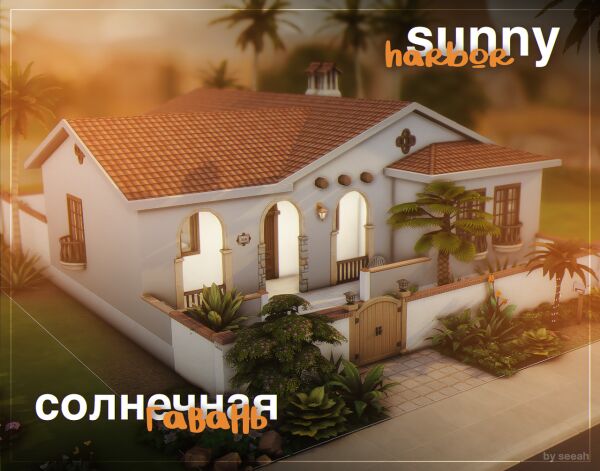 Sunny Harbor – No CC Build Sims 4 CC