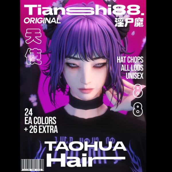 Taohua Hair by Socialtownie Sims 4 CC