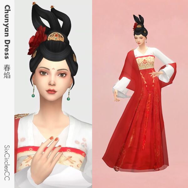 Stunning Chinese Dress – Chunyan by SixcirclesCC Sims 4 CC