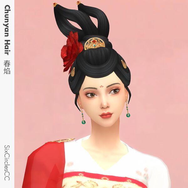 Chinese Hairstyle – Chunyan by Sixcirclescc Sims 4 CC