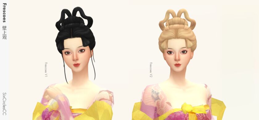 sims 4 cc chinese hairstyle frescoes by sixcirclescc 4