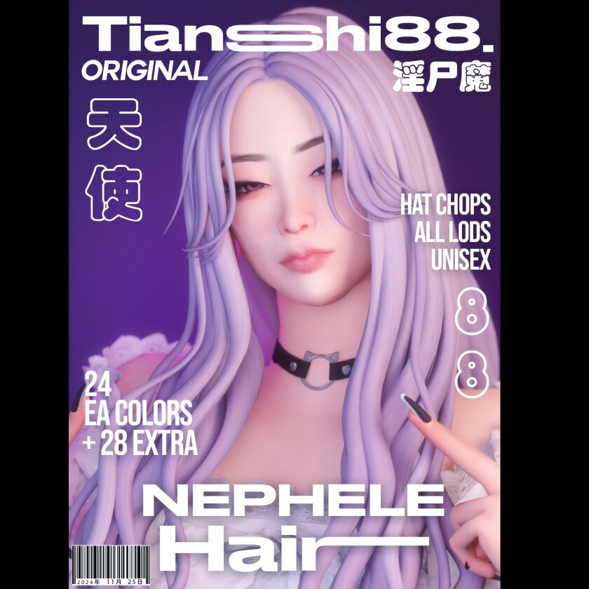 Nephele Hair Sims 4 CC