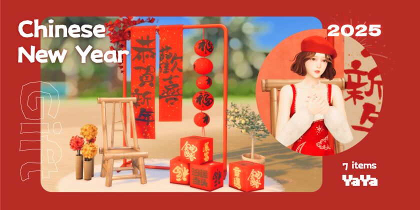 Celebrate 2025: Happy Chinese New Year Gifts Sims 4 CC