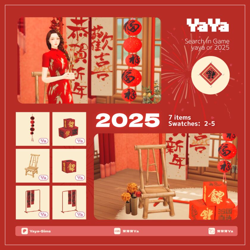 sims 4 cc 2025 happy chinese new year gift 2