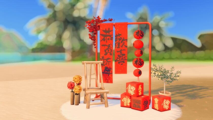 sims 4 cc 2025 happy chinese new year gift 3