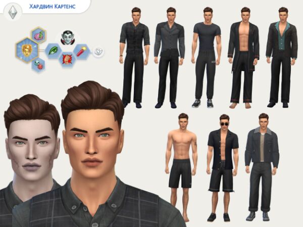 Hardwin Cartens by ViSims Sims 4 CC